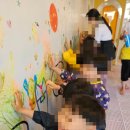 신남어린이집 이미지