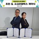 리얼플랫폼 이미지