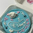 수정장어구이촌 이미지