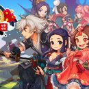 거상환경 이미지