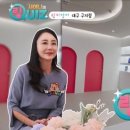 구지링키영어교습소