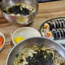 양주 우동집, 양주 덕정 수유리우동 후기