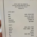 육곳간축산