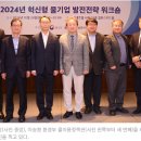 세진환경산업㈜ 네이버블로그