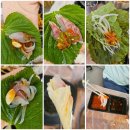 화명횟집 이미지