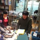 농업회사법인자연과사람주식회사