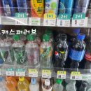 세븐일레븐 DH아너힐즈점 이미지