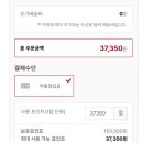 와이트라이브