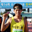 오산시 종합운동장 이미지