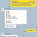 꽃처럼헤어 - 부평구 | w. 웨딩촬영의 꽃 원스 헤어변형 후기 (with 에밀리스튜디오)