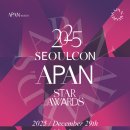 웹젠스타 이미지