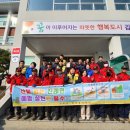 한국전력공사 경남본부 뉴스경남