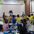 하남동자원봉사센터 이미지