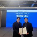 아이피엔터테인먼트 이미지