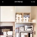 스테이 해랑 이미지