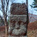 신당동석장승 이미지