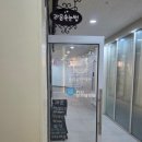 라온속눈썹 - 33587 | 영등포시장속눈썹펌 추천 세심하고 편한 라온속눈썹 후기