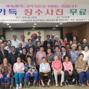 성거농업협동조합 이미지