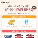 태릉서점 이미지