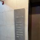페이스트레이닝센터
