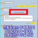 채움 행정사사무소 이미지