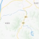 파주시티투어 자연과웰니스(화요일) 이미지