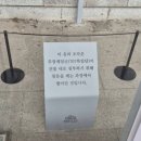 일상기록: 25년 12월 1부