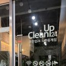 GS25중계그린점 이미지