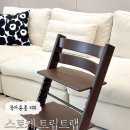 오크웜브라운 내돈내산 백화점 임직원 할인 구매 후기 | 3개월만에 수령 | 조립부터 정품등록까지 A to Z