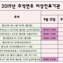 서봉수내과의원 이미지