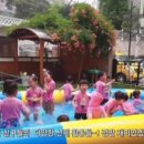 참조은유치원 이미지