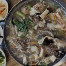 삼가한우소리 네이버블로그