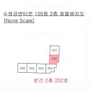 북구-2(학사로) 이미지