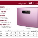 국제금고 이미지