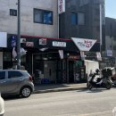 대기업짬뽕