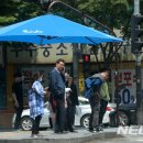그늘막50 이미지