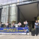 강남노동조합 이미지