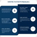 덕천어린이집