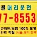 본죽&비빔밥(발산사거리점) 이미지