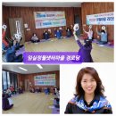 임실삼삼오오청춘햇살협동조합 이미지