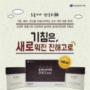 진해고등학교 이미지