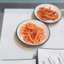 노량진수산 2호