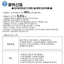 송학지안리즈 이미지