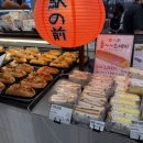 안지회관 이미지