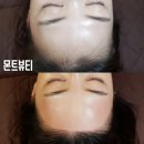 왁싱몬트