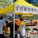 GS25 충정로사랑점 이미지