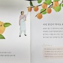 참좋은두레소비자생협 이미지
