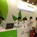 올리브덴탈 이미지