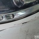 고양시 덕양구 주교동 SM5 자동차 사고 자차 수리 - 접촉사고 보험처리 전문점 이미지
