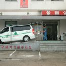 의료법인 아림의료재단 이미지